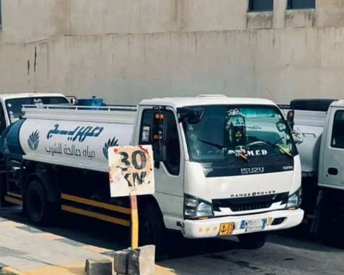 وايت مياه شرق الرياض صالحة للشرب