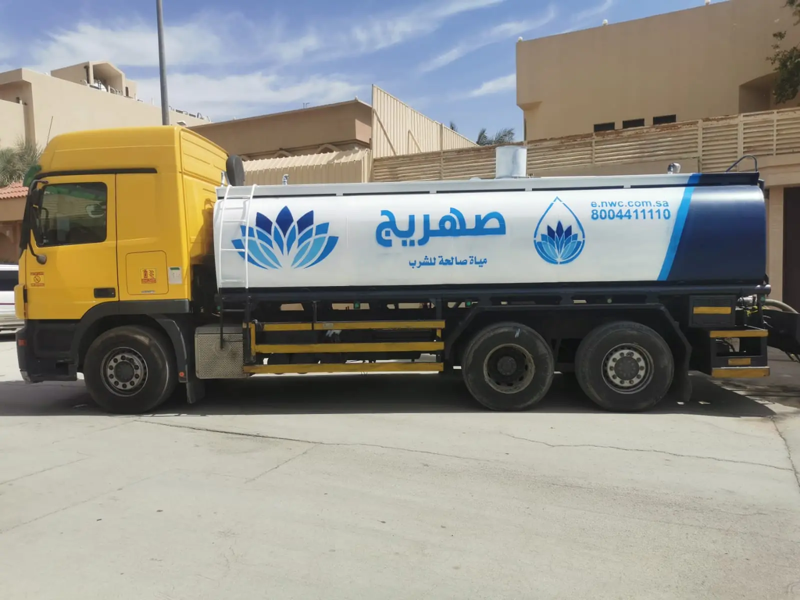 توريد وايتات المياه الى الشركات بالرياض