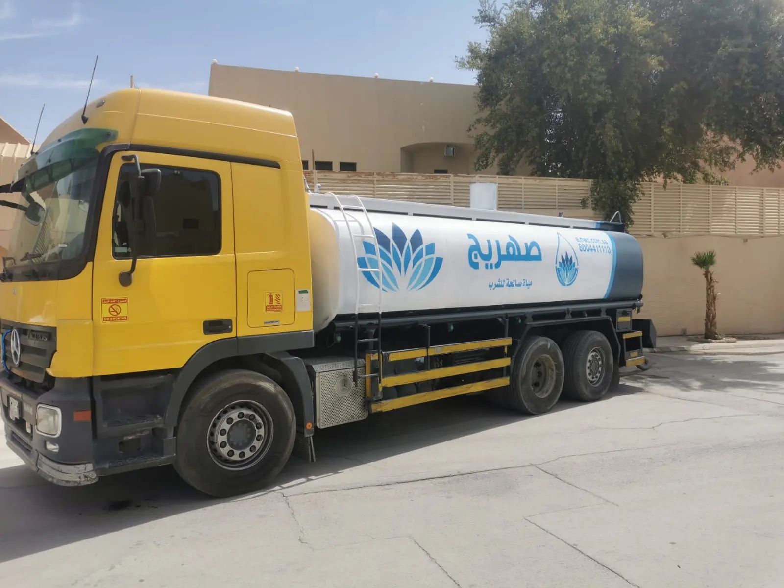 صهريج مياه بالرياض صالحة للشرب